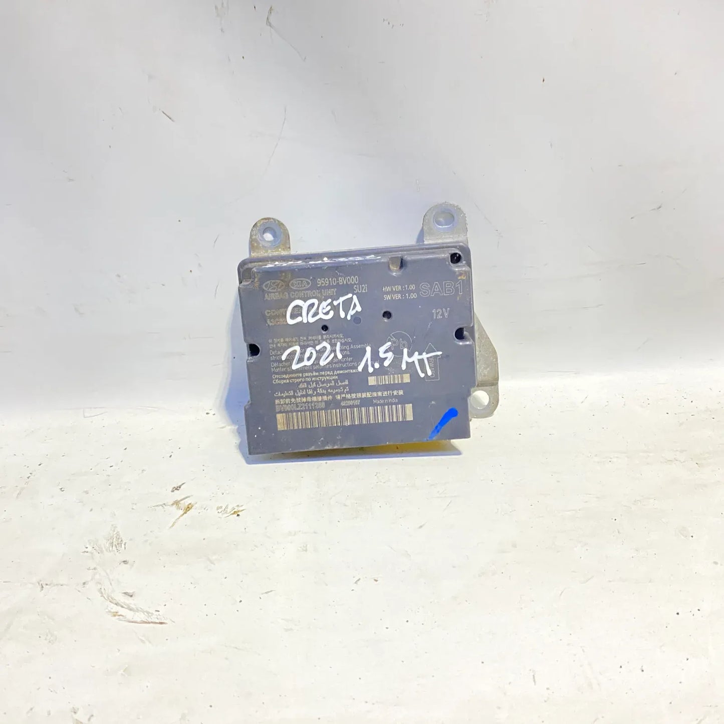 MODULO AIRBAG Hyundai CRETA 2021 - 1.5 4x2 Bencina Mecánico