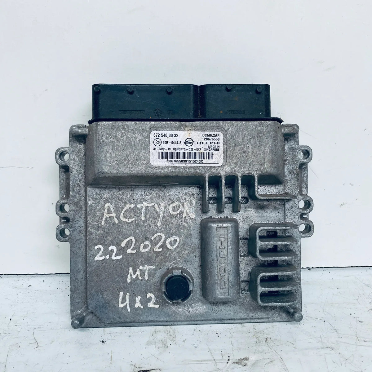 COMPUTADOR Ssangyong Actyon 2020 - 2.2 4x2 Diesel Mecánico