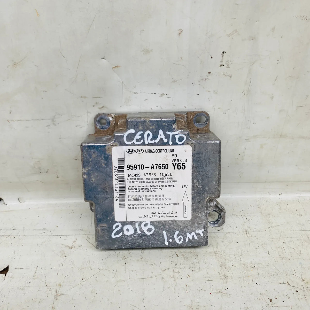 MODULO AIRBAG Kia Cerato 2018 - 1.6 4x2 Bencina Mecánico