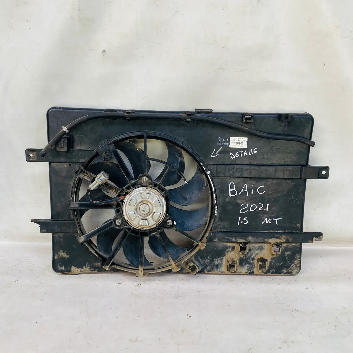 ELECTROVENTILADOR BAIC X25 2021 - 1.5 4x2 Bencina Mecánico