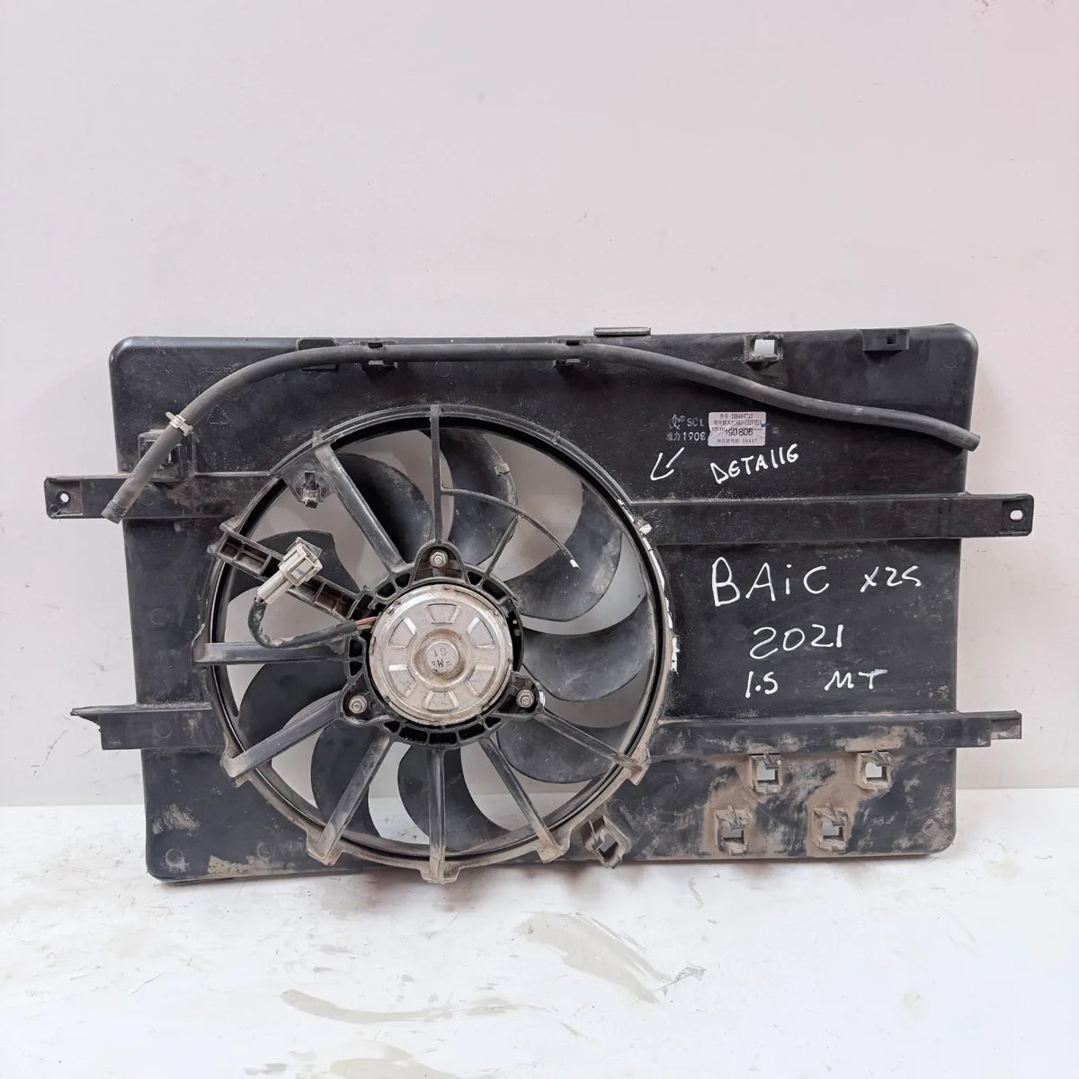 ELECTROVENTILADOR BAIC X25 2021 - 1.5 4x2 Bencina Mecánico