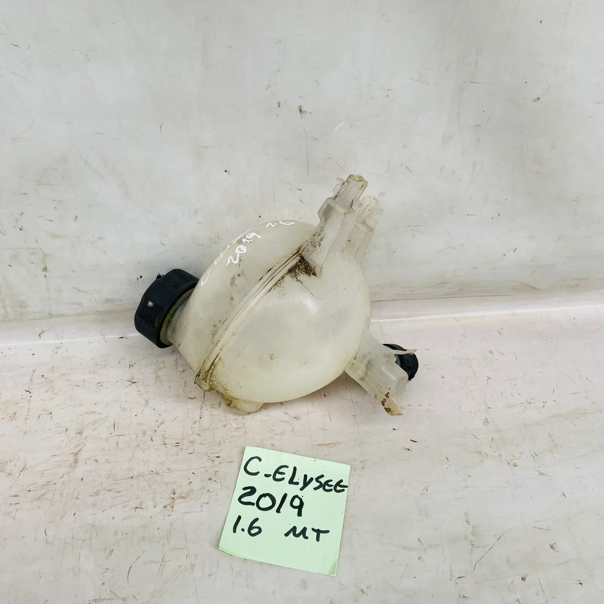 DEPOSITO AGUA Citroen C-ELYSÉE 2019 - 1.6 4x2 Bencina Mecánico