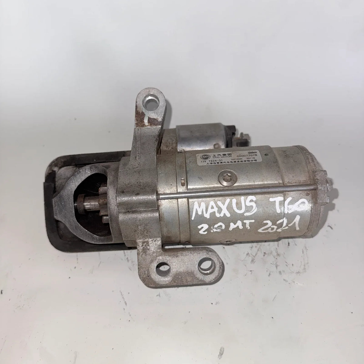 Motor de partida (Arranque) Maxus T60 2021 - 2.0 4x2 Diesel Mecánico