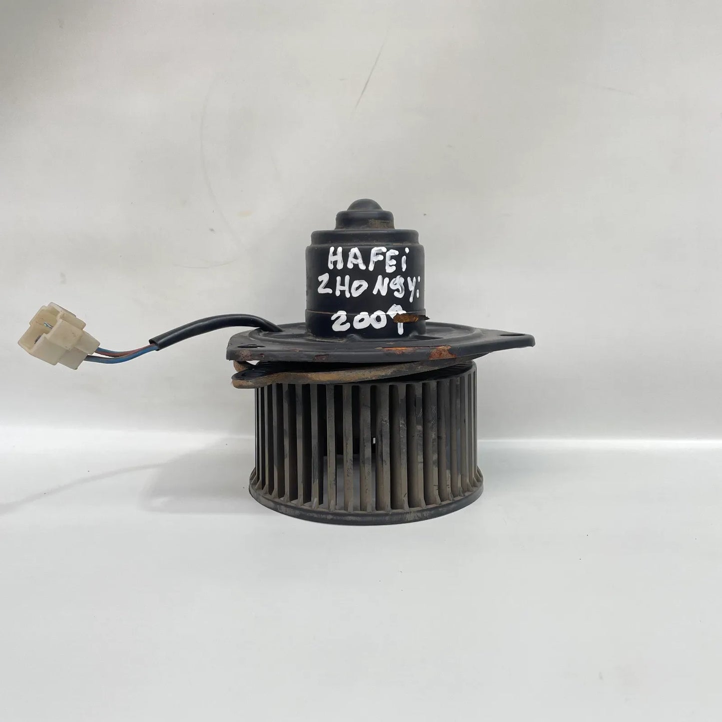 Motor de calefaccion HAFEI ZHONGYI 2009 - 0.9