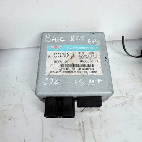 MODULO EPS BAIC X25 2021 - 1.5