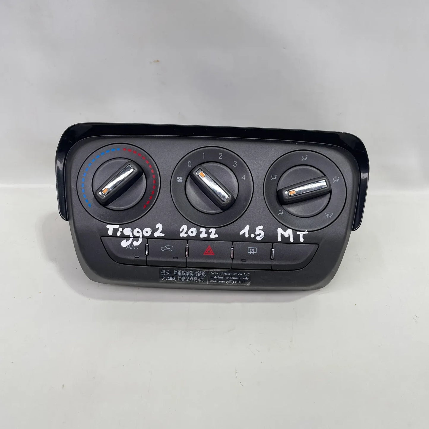 PANEL CALEFACCION Chery TIGGO 2 2022