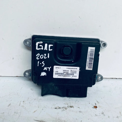 COMPUTADOR GAC GS3 2021 - 1.5 4x2 Bencina Mecánico