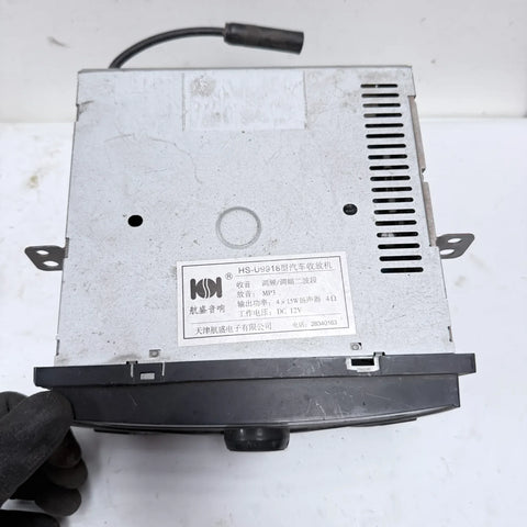 Radio Faw  V2 2014 - 1.3 4x2 Bencina Mecánico