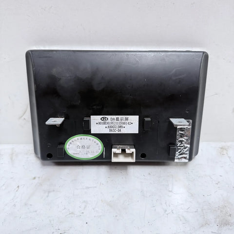 Radio BAIC X25 2021 - 1.5 4x2 Bencina Mecánico