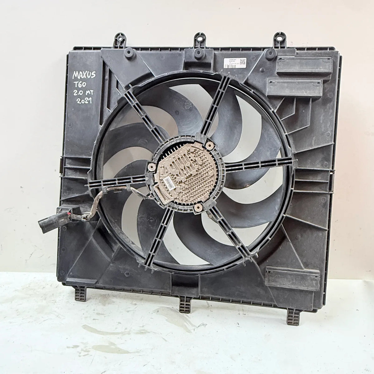 ELECTROVENTILADOR Maxus  T60 2021 - 2.0 4x2 Diesel Mecánico