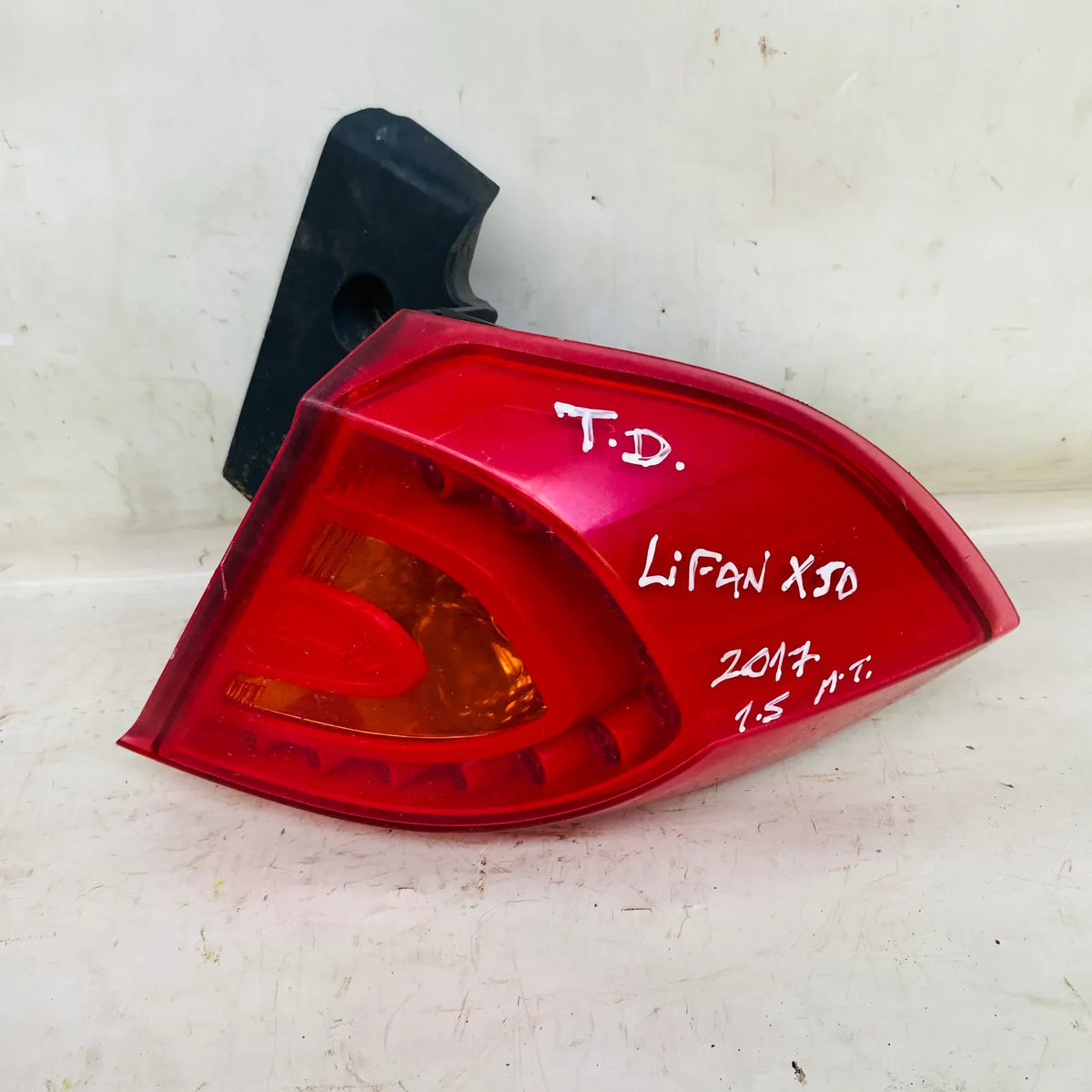 FOCO DERECHO LIFAN X50 2017 - 1.5 4x2 Bencina Mecánico
