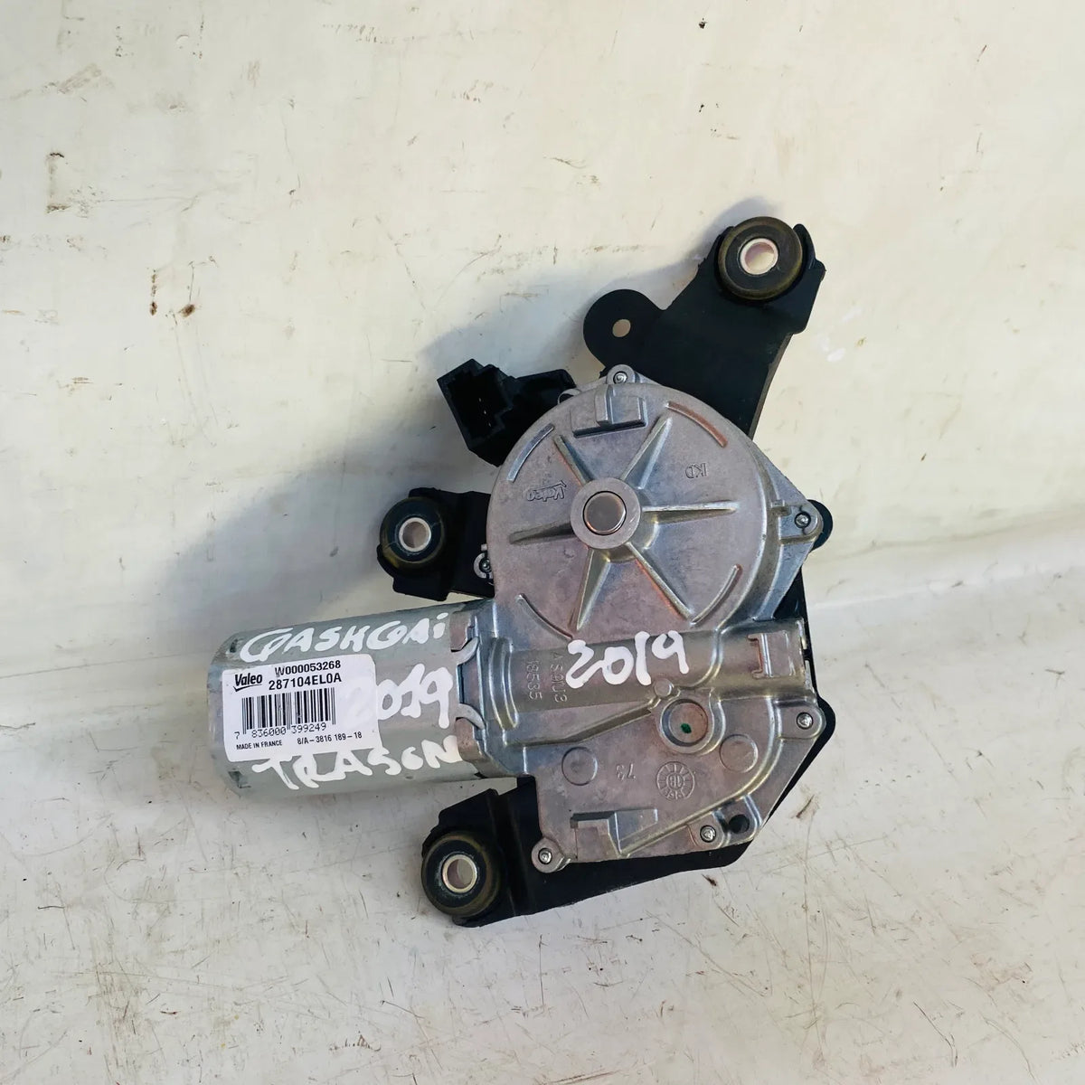 MOTOR LIMPIAPARABRISAS TRASERO Nissan Qashqai 2019 - 2.0 4x2 Bencina Mecánico
