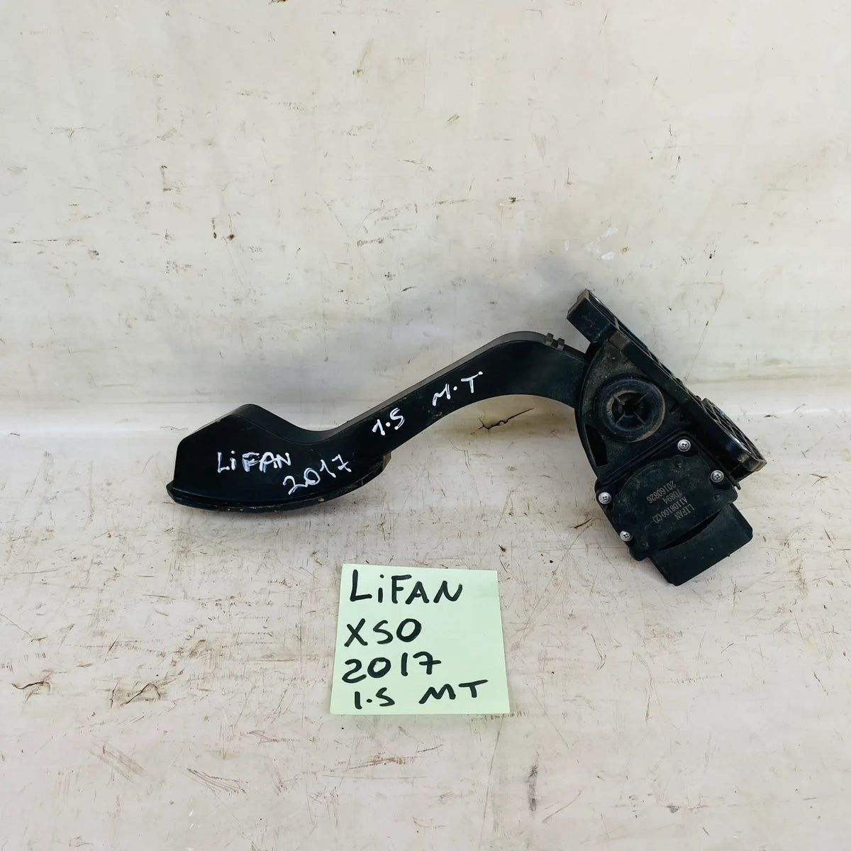 PEDAL ACELERADOR LIFAN X50 2017 - 1.5 4x2 Bencina Mecánico