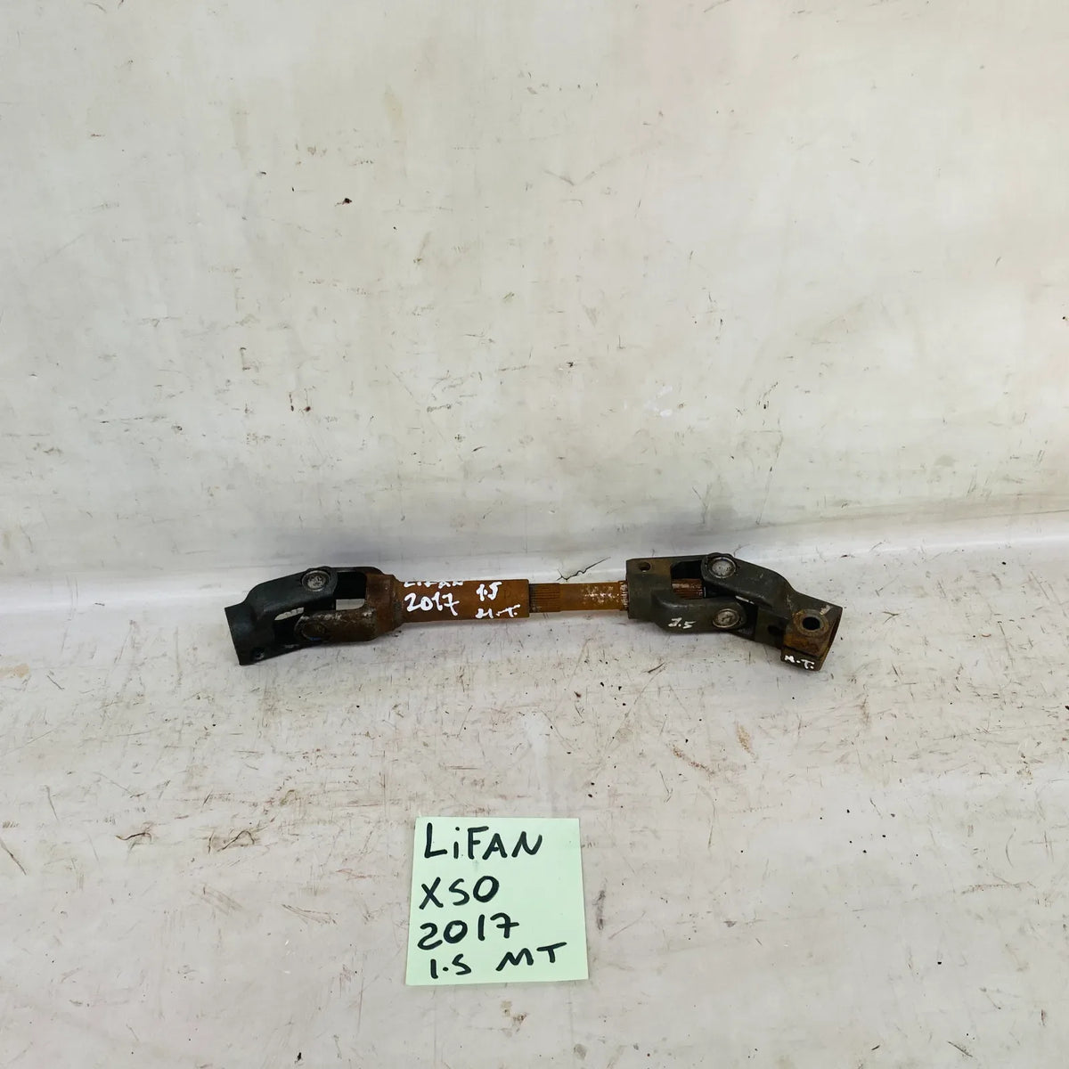 CARDAN DIRECCION LIFAN X50 2017 - 1.5 4x2 Bencina Mecánico